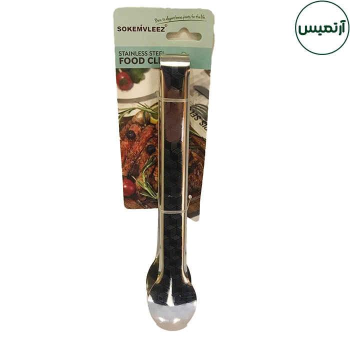 انبراستیل بیضی طرحدار 2 انبراستیل بیضی طرحدار