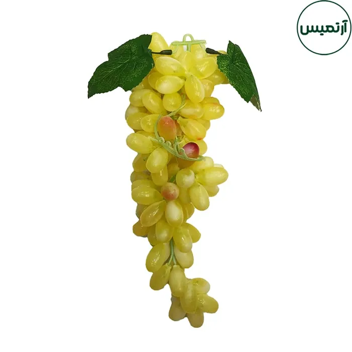 انگورمصنوعی بزرگ 1 انگورمصنوعی بزرگ
