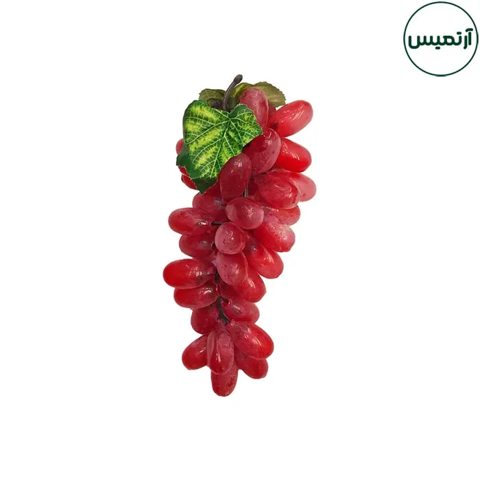 انگورمصنوعی کوچک سایز1 قرمز