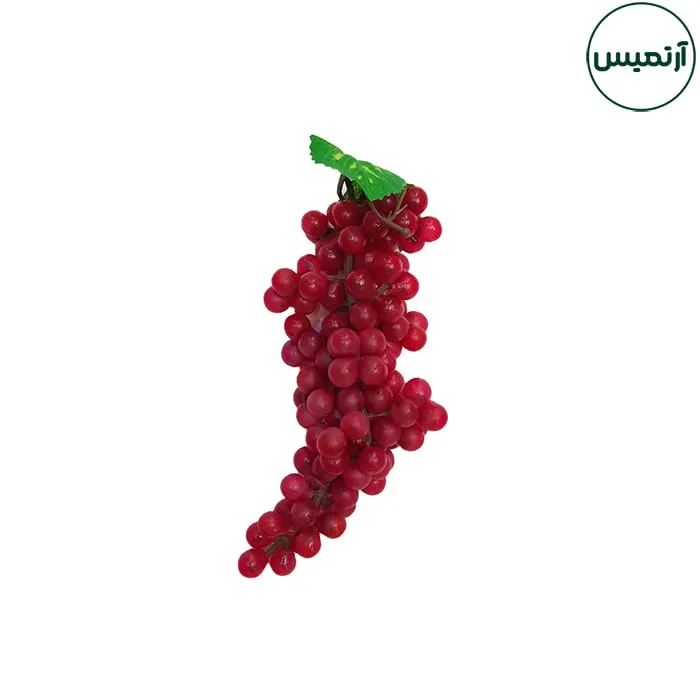 انگورمصنوعی یاقوتی کوچک 2 انگورمصنوعی یاقوتی کوچک