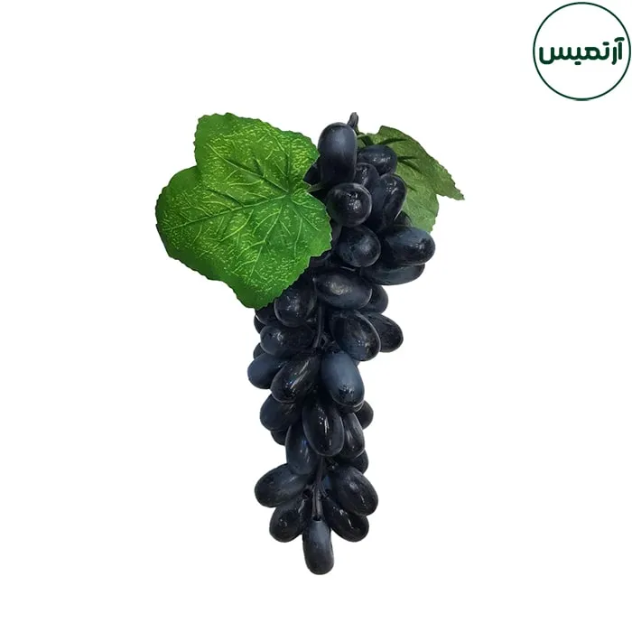 انگورمصنوعی کوچک سایز2 2 انگورمصنوعی کوچک سایز2