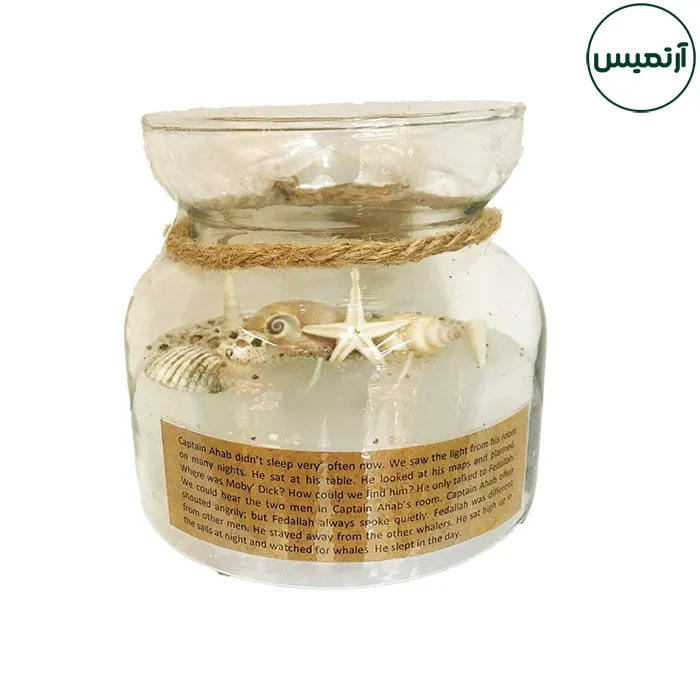 شمع اوشن بزرگ