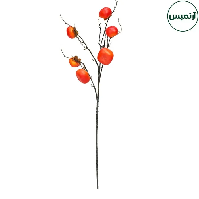 شاخه خرمالو مصنوعی 2 شاخه خرمالو مصنوعی